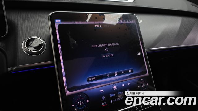 Mercedes-Benz S-Class (W223) S450L 4MATIC 2022 — фото 16