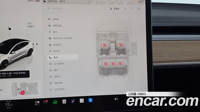 Tesla Model 3 Long Range AWD 2022 — фото 24