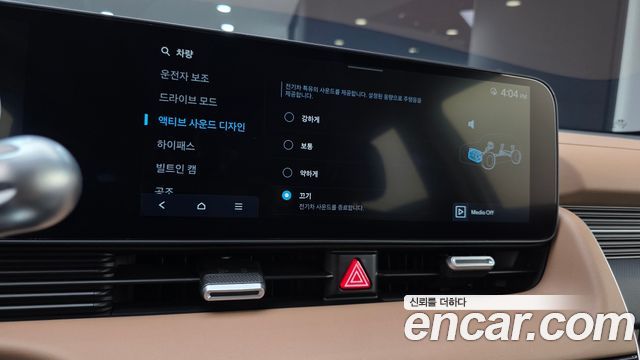 Hyundai Ioniq 5 Long Range Prestige 2025 — фото 16