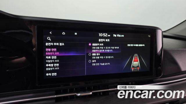 Kia Carnival (IV) Diesel 9-Seater Noblesse 2023 — фото 15