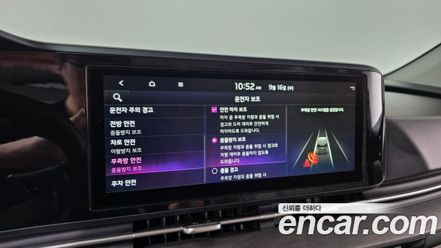 Kia Carnival (IV) Diesel 9-Seater Noblesse 2023 — фото 17