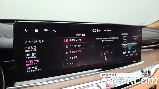 Kia K9 (II) 3.8 GDI AWD Masters 2022 — фото 16