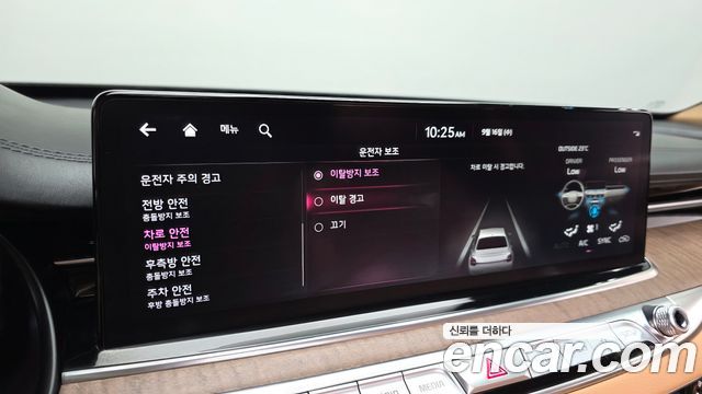 Kia K9 (II) 3.8 GDI AWD Masters 2022 — фото 17
