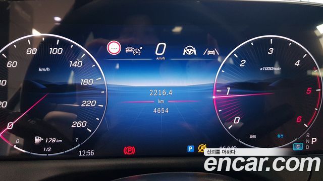 Mercedes-Benz E-Class (W214) E220d 4MATIC Exclusive 2026 — фото 23