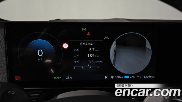 Hyundai Ioniq 5 Long Range Prestige 2025 — фото 8