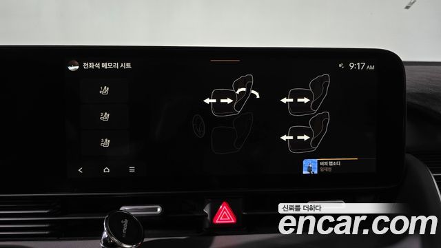 Hyundai Ioniq 5 Long Range Prestige 2025 — фото 30
