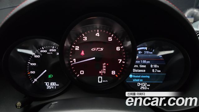 Porsche 718 Boxster 2.5 GTS 2018 — фото 8