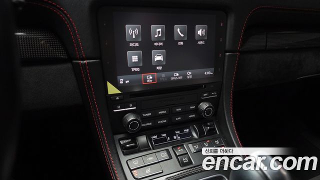 Porsche 718 Boxster 2.5 GTS 2018 — фото 17