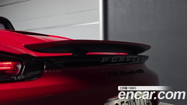 Porsche 718 Boxster 2.5 GTS 2018 — фото 35