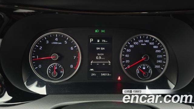 Kia K5 (III) 2.0 Prestige 2020 — фото 8