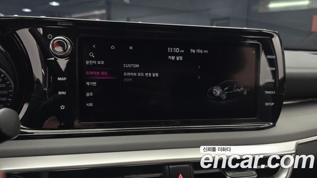 Kia K5 (III) 2.0 Prestige 2020 — фото 16