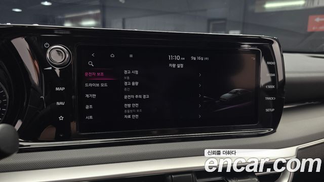 Kia K5 (III) 2.0 Prestige 2020 — фото 17