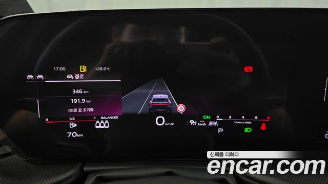 Audi Q5 (80A) 45 TFSI Quattro Sportback S Line Black Edition 2025 — фото 8