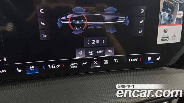 Audi Q5 (80A) 45 TFSI Quattro Sportback S Line Black Edition 2025 — фото 34