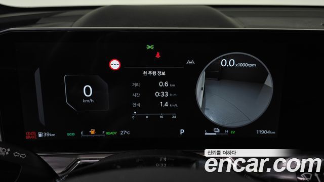 Kia Sorento (IV) HEV 1.6 4WD Gravity 2025 — фото 8