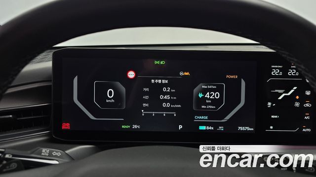 Kia EV9 Long Range 4WD Earth 2024 — фото 8