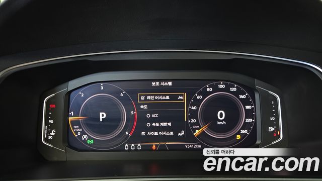 Volkswagen Tiguan (II) 2.0 TDI 4-Motion Premium 2021 — фото 8