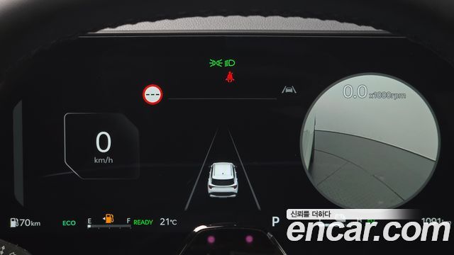 Kia Sportage Hybrid (V) HEV 1.6 2WD Noblesse 2026 — фото 8