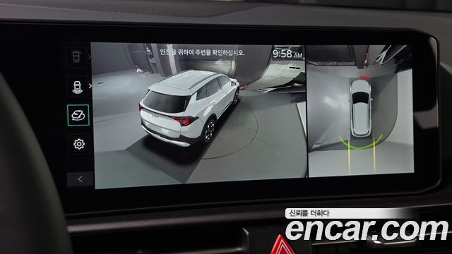 Kia Sportage Hybrid (V) HEV 1.6 2WD Noblesse 2026 — фото 19