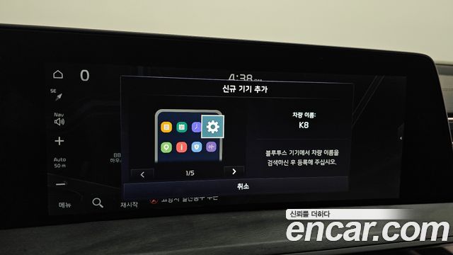 Kia K8 3.5 Gasoline 2WD Signature 2022 — фото 30
