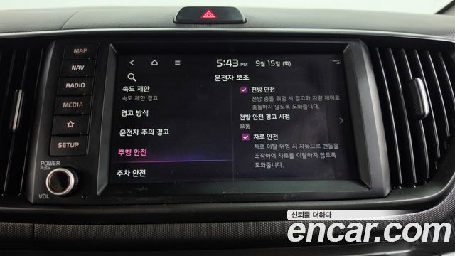 Kia Ray EV Light 2024 — фото 16