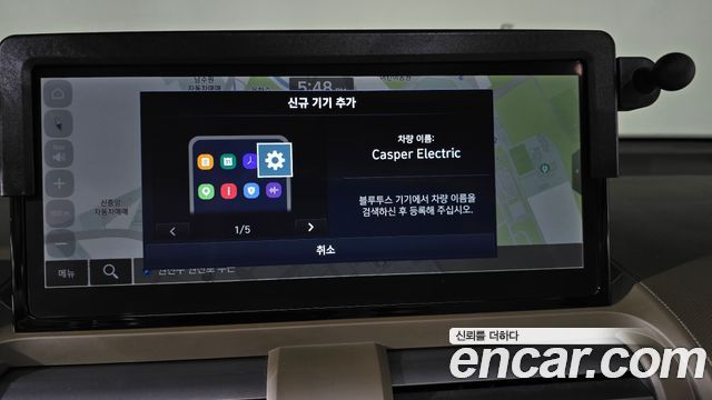Hyundai Casper Electric Inspiration 2025 — фото 13
