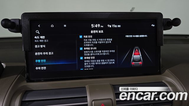 Hyundai Casper Electric Inspiration 2025 — фото 31