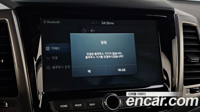 KG Mobility (SsangYong) Rexton Sports Diesel 2.2 4WD Adventure 2019 — фото 16