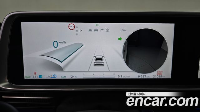 Hyundai Ioniq 6 Long Range AWD Exclusive + 2025 — фото 8