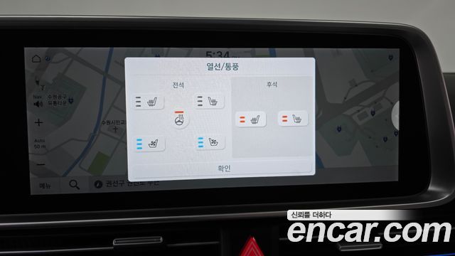 Hyundai Ioniq 6 Long Range AWD Exclusive + 2025 — фото 16