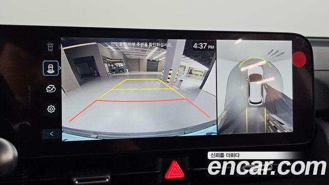 Hyundai Ioniq 5 Long Range Prestige 2025 — фото 15