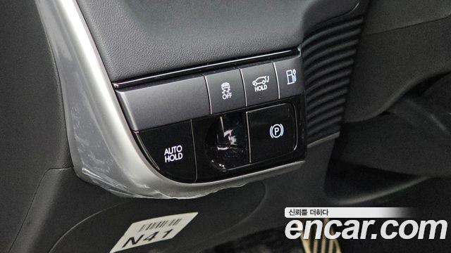 Hyundai Ioniq 5 Long Range Prestige 2025 — фото 29