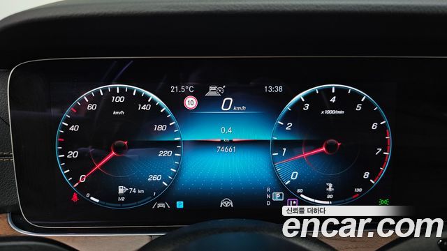 Mercedes-Benz E-Class (W213) E250 Exclusive 2021 — фото 8