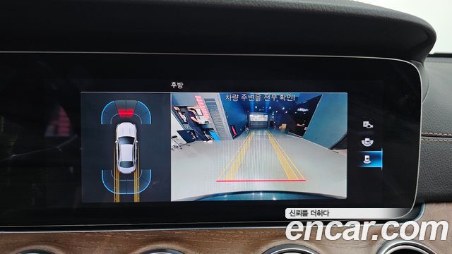 Mercedes-Benz E-Class (W213) E250 Exclusive 2021 — фото 15