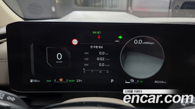 Kia Carnival (IV) HEV 7seater Signature 2025 — фото 29