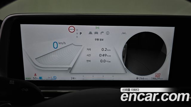 Hyundai Ioniq 6 Long Range Exclusive + 2025 — фото 8