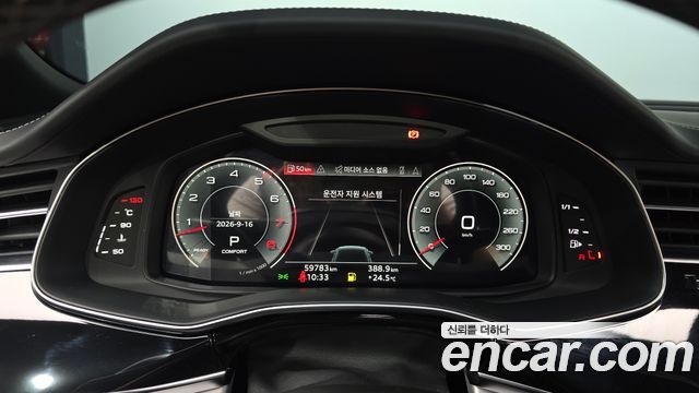Audi Q8 (4M) 55 TFSI Quattro Premium 2022 — фото 8