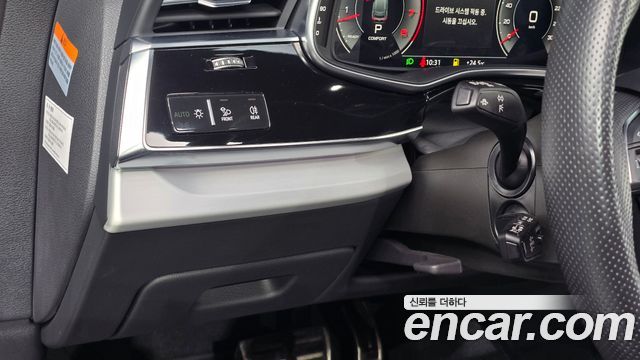 Audi Q8 (4M) 55 TFSI Quattro Premium 2022 — фото 13