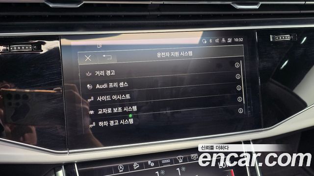 Audi Q8 (4M) 55 TFSI Quattro Premium 2022 — фото 18