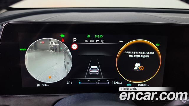 Kia Sportage Hybrid (V) Signature 2WD 2022 — фото 8
