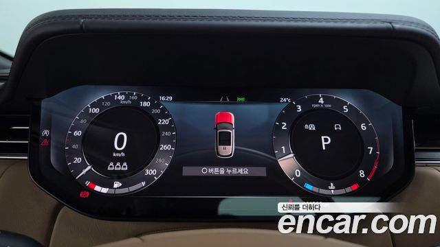 Land Rover Range Rover (V) P530 Autobiography Long Wheel Base 2024 — фото 8