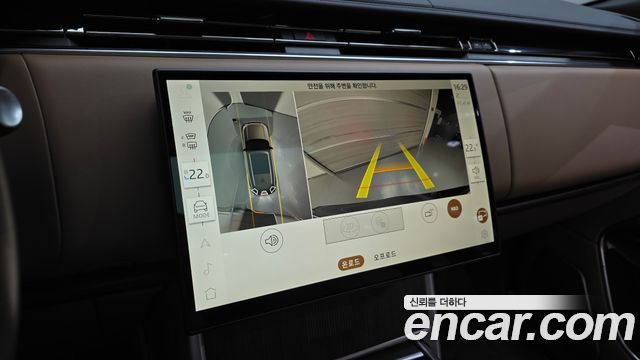 Land Rover Range Rover (V) P530 Autobiography Long Wheel Base 2024 — фото 17