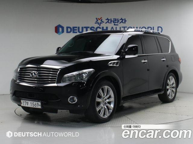 Infiniti QX56 5.6 3rd