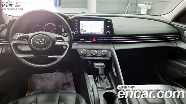 Hyundai Avante (CN7) 1.6 Smart 2021 — фото 7