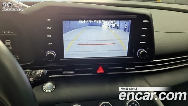 Hyundai Avante (CN7) 1.6 Smart 2021 — фото 14