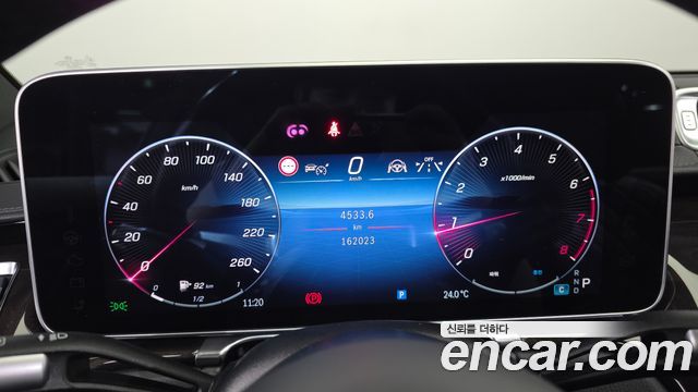 Mercedes-Benz S-Class (W223) S500L 4MATIC 2021 — фото 8