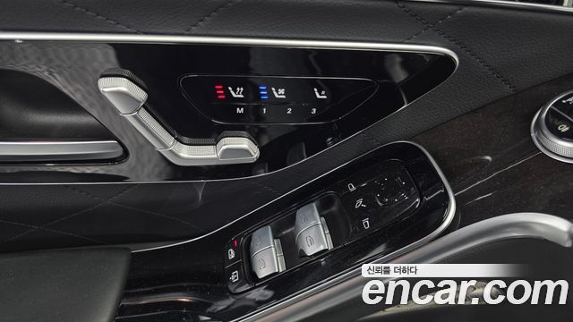 Mercedes-Benz S-Class (W223) S500L 4MATIC 2021 — фото 14