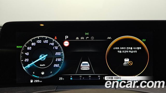 Kia K8 Hybrid Noblesse 2022 — фото 8