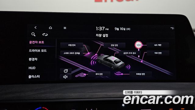 Kia K8 Hybrid Noblesse 2022 — фото 16