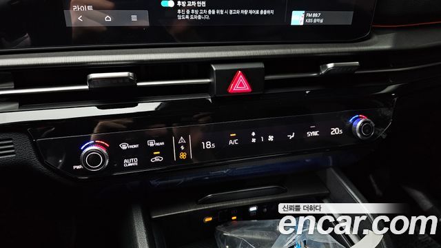 Kia Sportage (V) Gasoline 1.6 Turbo 2WD Signature 2026 — фото 27